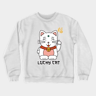 Lucky Cat Crewneck Sweatshirt